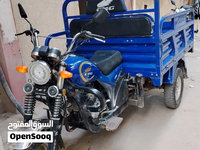 سي ام جي 2025كسر زيرو مطور محلش نهائي لسرعة البيع