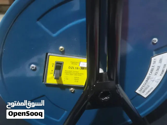 مشترك بكره 50 متر