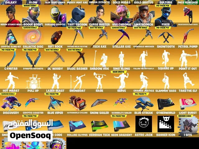 Fortnite Accounts and Characters for Sale in Dubai