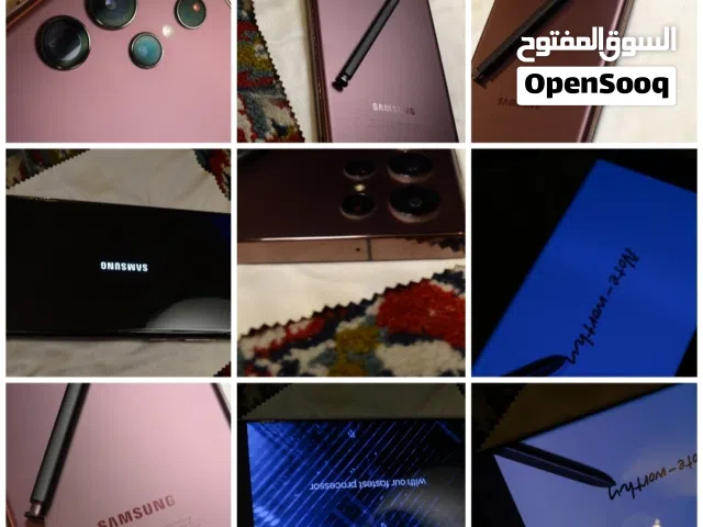 للبيع جالاكسي سامسونج S22 ألترا 256GB قمه في النظافة استعمال بسيطة نحيف و شاشة منحنية سبب عدم الحاجة