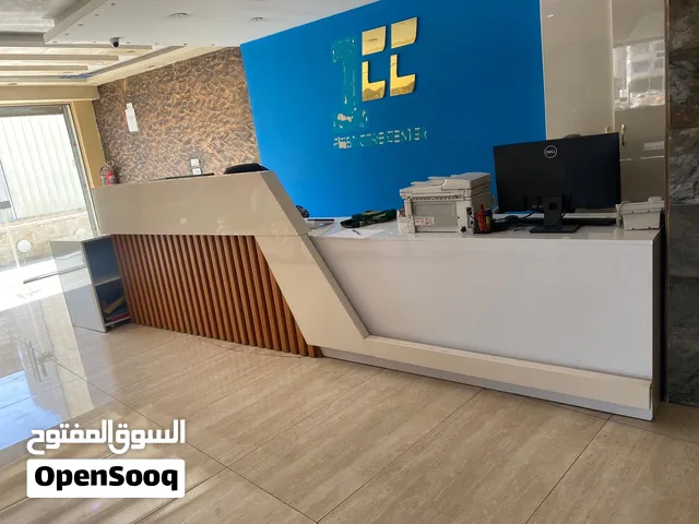 كاونتر استقبال