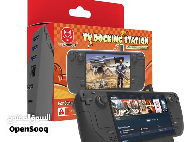 Steam Deck Dock Station دوك ستيم ديك