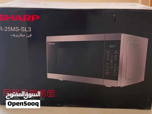 فرصة ما بتتعوض ولقطة لسرعة البيع! ميكرويف شارب زيرو بالكرتونة  واصل من برا، مسكر