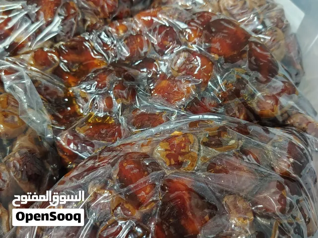 تمر خلاص و فرض