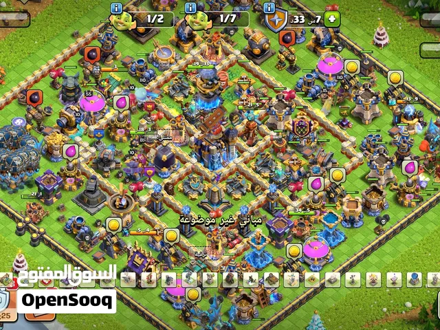 Clash of Clans Accounts and Characters for Sale in Cairo