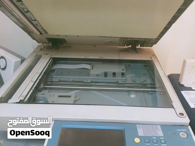طابعه كانون 3045