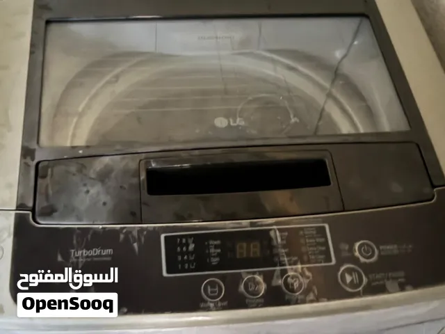غساله ال جي للبيع بسعر 70 ريال قاااااابل للتفاوض