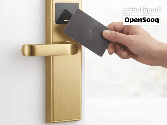 اقفال ابواب الكترونية بالكرت للفنادق