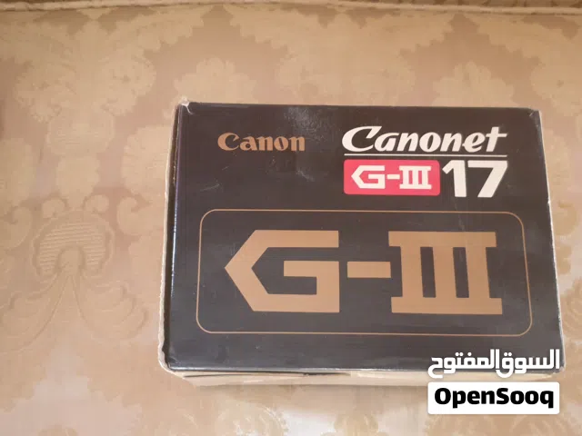 كاميرا ا كانون انتيك تعمل وبحالة ممتازة --ويوجد عفش شقة كامل للبيع غرف نوم وسفرة وسرير ودولاب