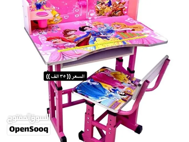 رحلة خشب و حديد