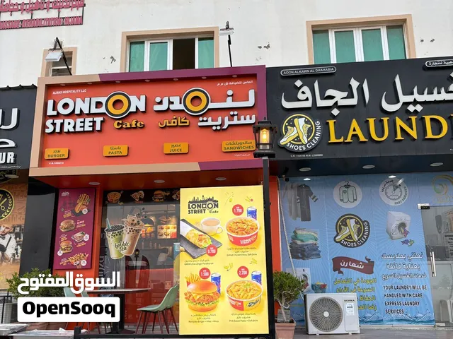 Shop space for SALE !! محل تجاري للبيع!
