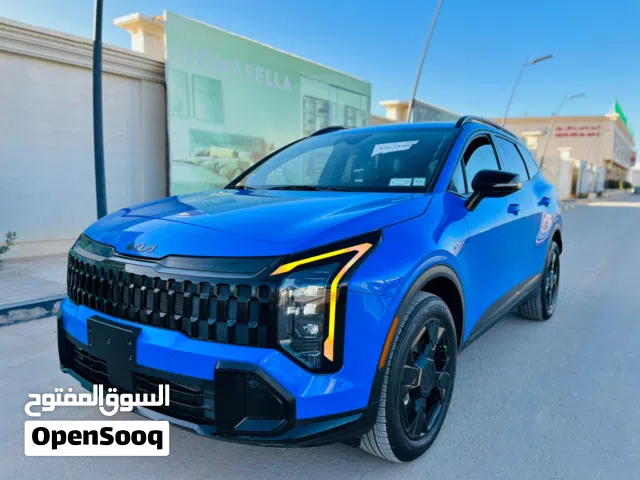 سوبرتاج سبرتاج 2026 اصفار