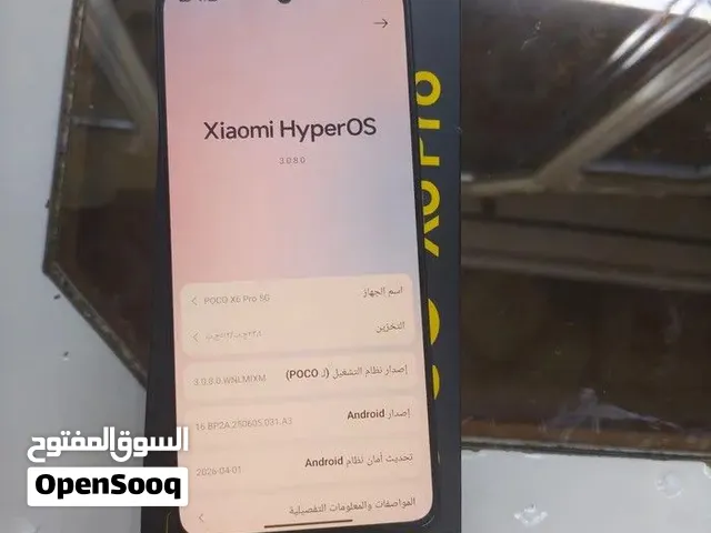 بوكو x6برو ذاكرته 512جهاز نضيف ويا كارتون بدون شاحنه مكاني البصره سعره 325ايشغل 120فريم