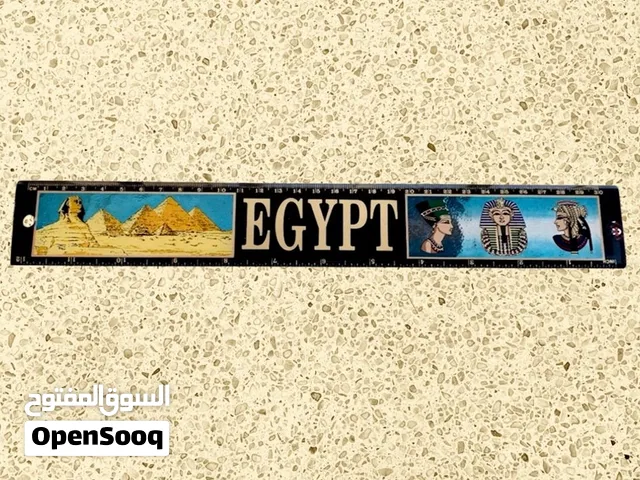 مساطر برسوم فرعونية مميزة