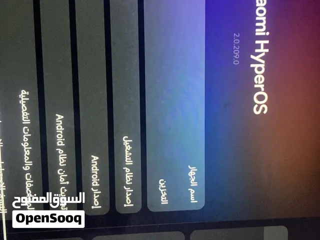 مطلوب ايباد اي شركه ممتازه كون سعره من 100الى 150 طالب مدرسه محتاجه دراسه وماعندي اكثر ناصريه مكاني