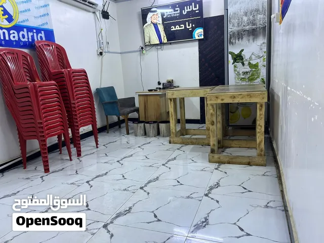 محل مساحه اربعه ونص في ثلاثه