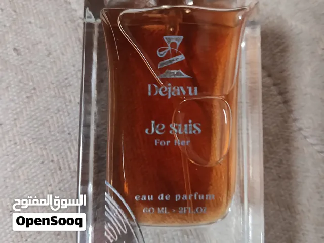 العطر هو Je Suis for Her من علامة العطور Dejavu (ديجاڤو). [1, 2]