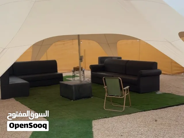 خيمه نجمة للبيع