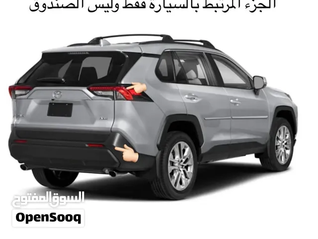 RAV4 2023 - rear bumper and side light for sale