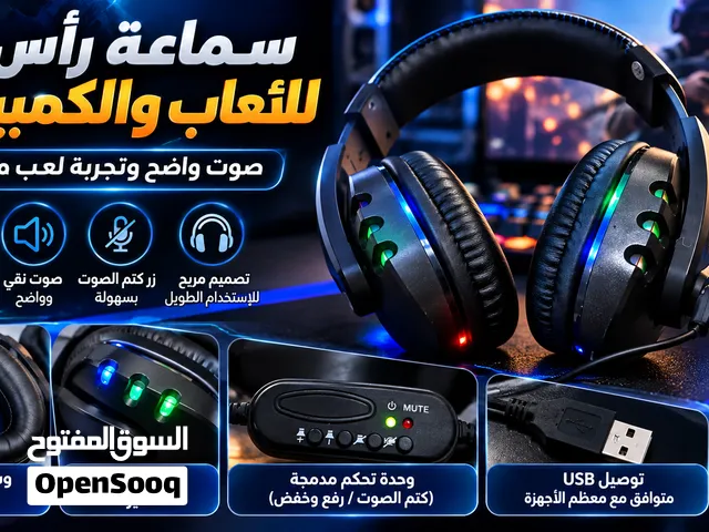 سماعه كيمنك فقط بي 10 تالاف