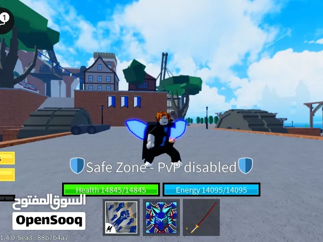 حساب بلوكس فروت رخيص