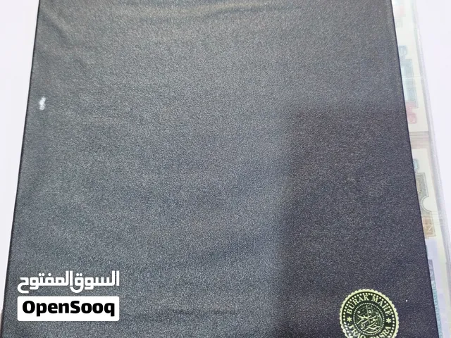 للبيع ألبوم عملات ورقية مميز لهواة الجمع – يتكون من 26 صفحة كاملة.