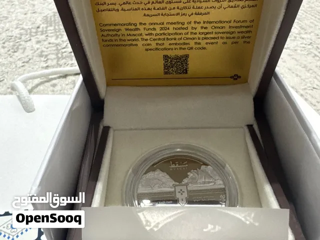تذكارية بناسبة استضافة للاجتماع السنوي السادس عشر للمنتدى الدولي لصناديق الثروة السيادية (IFSWF)