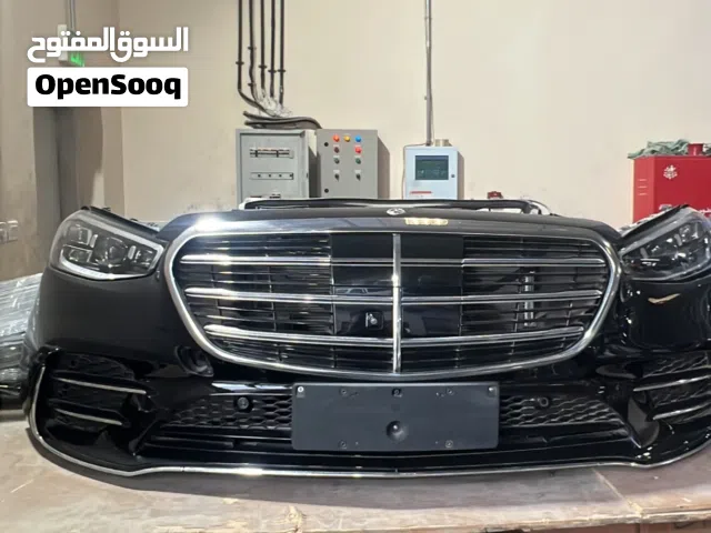 اللبيع قطع غيار