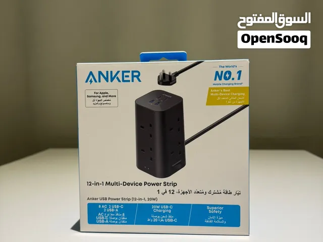 For Sale: Anker 12-in-1 Multi-Device Power Strip
