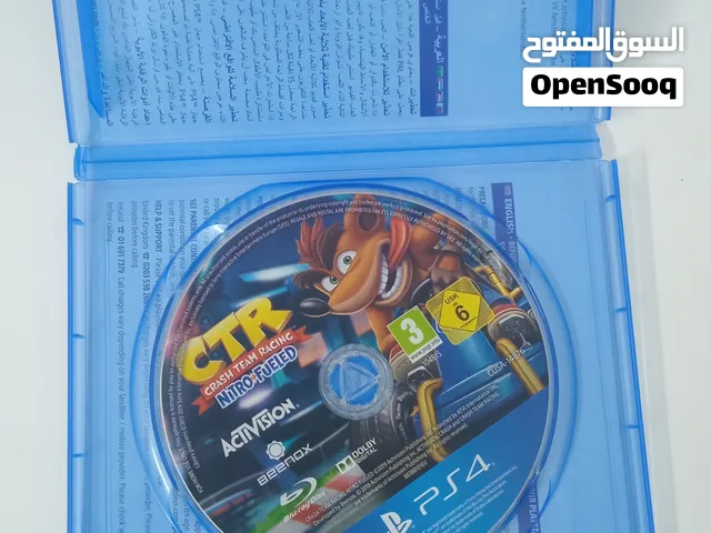 شريط كراش سيارات للتبديل مع شريط اخر