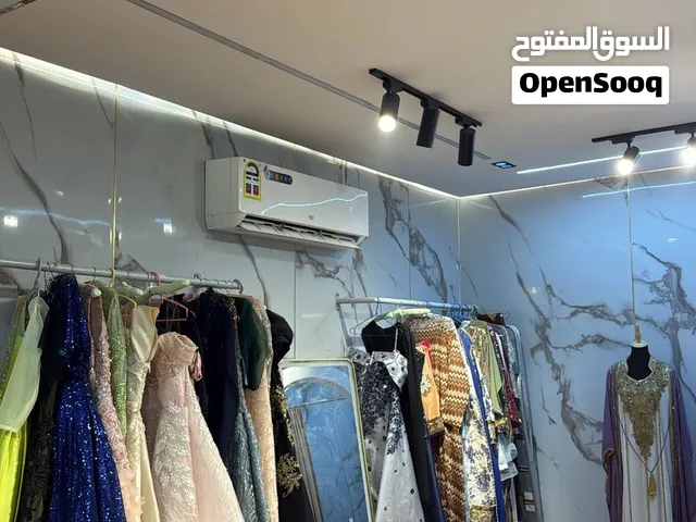 للبيع محل فساتين