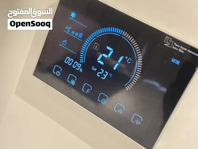 تركيب كاميرات المراقبة و انظمة البيوت الذكية