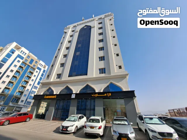 مكتب للايجار غلا موقع مميز قريب بنك مسقط/Office for rent in Ghala Prime location near Bank Muscat