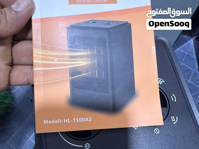 هيتر محمول يستخدم للبيت او المكتب جديد غير مستخدم يحتوي ؏ مروحه للتوزيع نوعيه امزون باله بريطاني