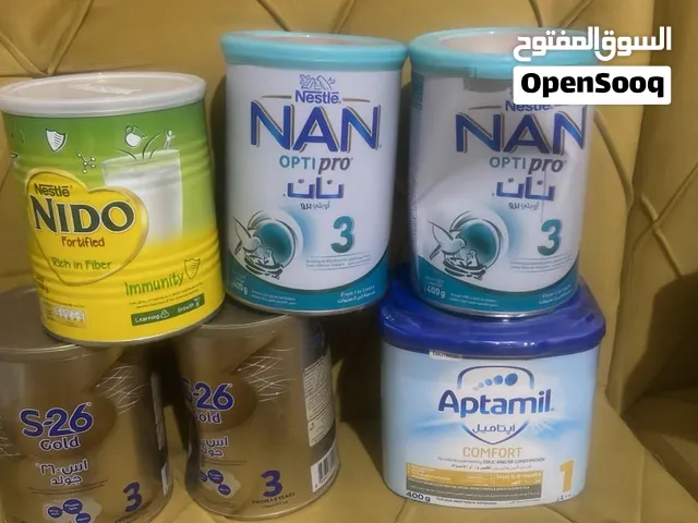 ابيع حليب دينارين750