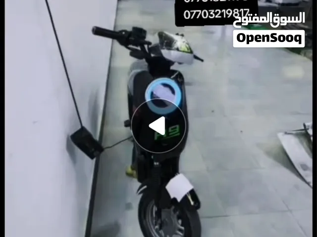 دراجة R9 موديل 2026