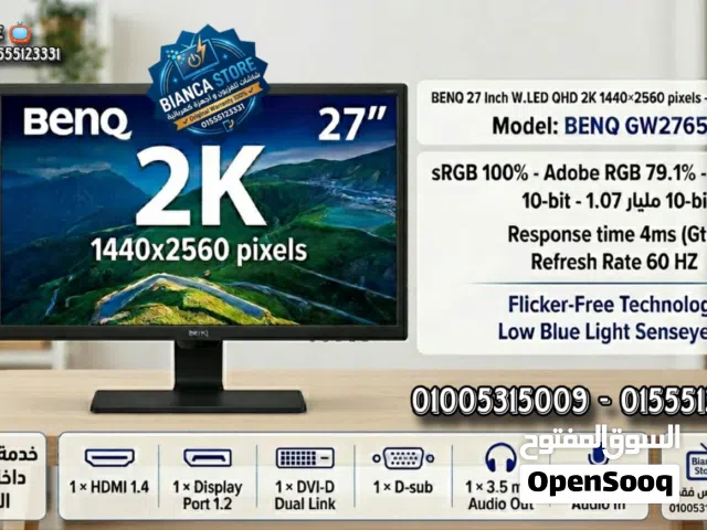 شاشة كمبيوتر للبيع BenQ 27 Inch LED QHD 2K AHVA IPS Model BENQ GW2765HT كسر زيرو بالكرتونة و الضمان