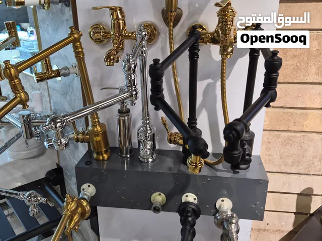 خلاط لملئ القدور