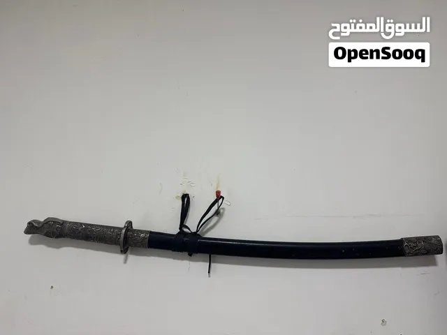 قديم تحف ......