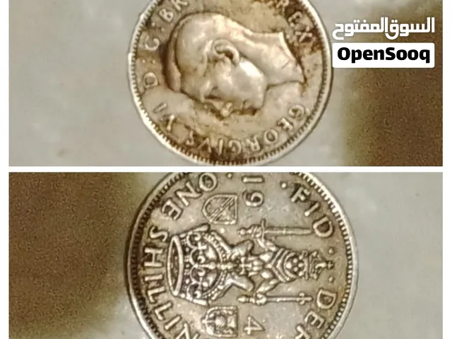 عمله قديمه للهوات نظيفه عام 1949