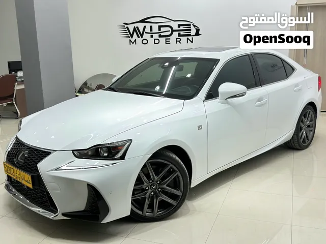 بيع الا كزس