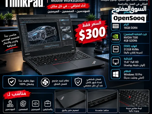 Lenovo ThinkPad P15s Gen 11