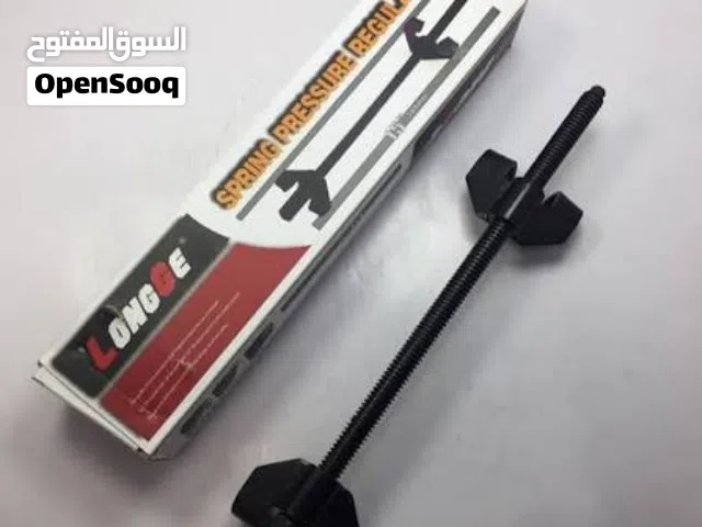 فخة لوي دبل جديد غير مستخدم