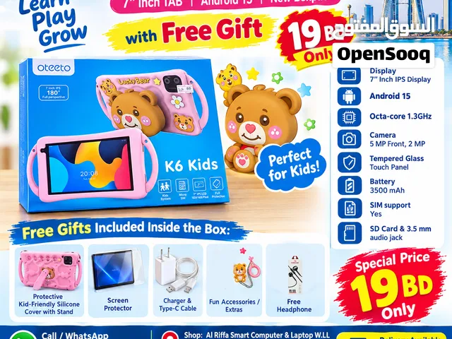 Oteeto Tab K6 Kids 7’’ inch TAB Android 15 New Boxpack with Free Gift 19 BD only