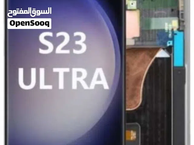Samsung Galaxy S23 Plus 256 GB in Tripoli