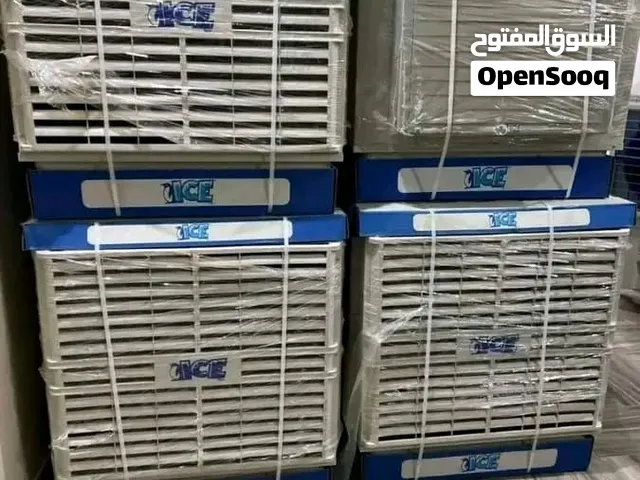 فريزرات ومكيفات وثلاجات ليبهر وديجي
