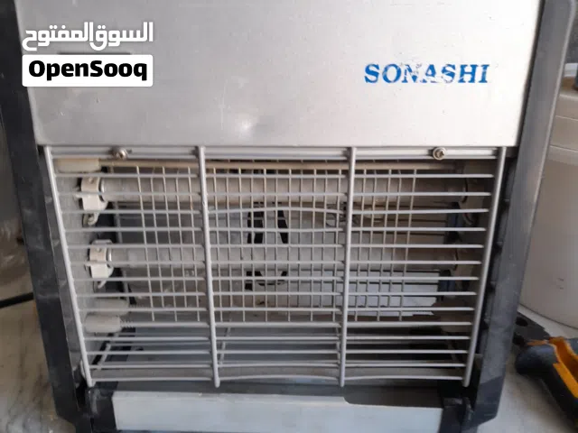 قانصه ذباب مستخدمه كاتم الصوت نوع سوناشي اصلي