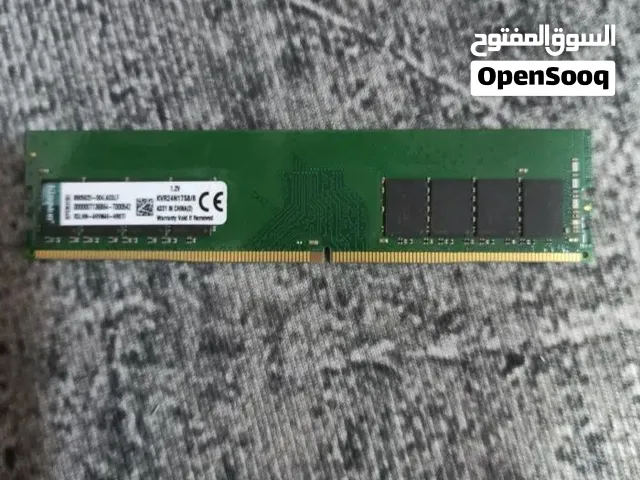 مذربورد +رام + معالج +المبرد المعالج لبيع
