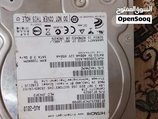 هارد 2تيرا