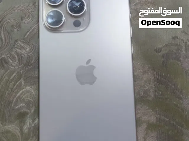 ايفون 15 برو ماكس